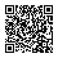 斗南鎮五福二街｜皇第大樓、斗南車站三房｜近僑真國小-QR CODE