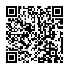 桃園法拍屋【文中路 波特曼花園廣場】商辦 龍安商圈-QR CODE