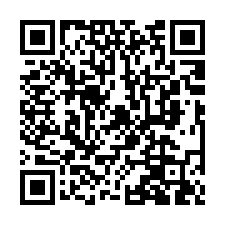 龍潭法拍屋【民生路 社區透天農舍】國三龍潭交流道-QR CODE