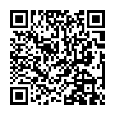 龍潭法拍屋【東龍路 四季芳苑】二房 龍潭國中/小-QR CODE