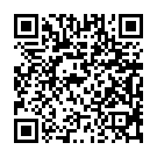 竹崎鄉崎腳｜竹崎交流道邊間透天-QR CODE