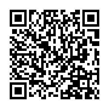 湖口法拍屋【新生路 東區程加禾峰】三房附車位 中興國小-QR CODE