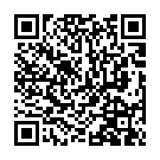 龍潭法拍屋【金龍路 綠青庭】三房公寓 龍潭國中-QR CODE