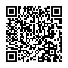 香山法拍屋【麗山街 紀伊國社區】透天別墅 元培醫事科技大學-QR CODE