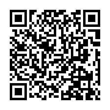 新豐法拍屋【十一股 日光御】透天別墅-QR CODE