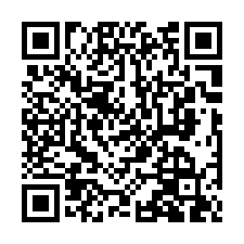 竹東法拍屋【世界街 世界大同】附平車 竹東車站-QR CODE