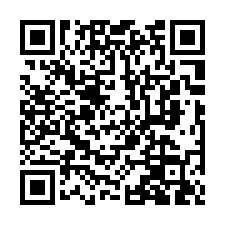 新埔法拍屋【義民路 社區透天】枋寮國小-QR CODE