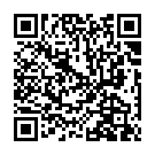 頭份法拍屋【永忠街 薇多利亞5】三房電梯大樓 后庄國小-QR CODE