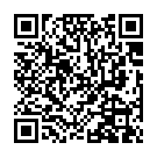 嘉義市東區盧厝｜青森鎮、竹崎交流道、文雅國小社區別墅-QR CODE