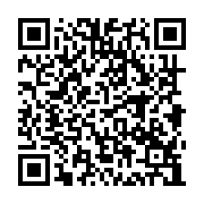桃園法拍屋【林森路 三房公寓】建國國小 桃園車站-QR CODE