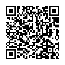 湖口法拍屋【龍江街 成功明園】三房附平車 湖口車站-QR CODE