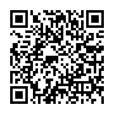 中壢法拍屋【自強一路 亞爵麗緻】一樓店面 內壢火車站-QR CODE