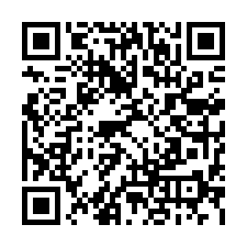 平鎮法拍屋【上海路 方之星二期】三房 南勢國小-QR CODE