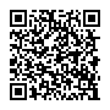 竹東法拍屋【長春路 透天店面】上智國小 大同國小-QR CODE