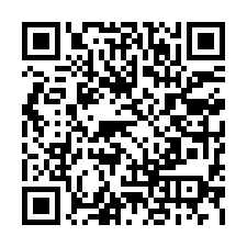信義法拍屋【信義路 一樓公寓】永春高中 捷運象山站-QR CODE