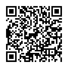 大園法拍屋【大觀路 聯大花園】透天 大園工業區 潮音國小-QR CODE