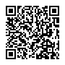頭份法拍屋【永泰街 國陽青山鎮】三房 為恭紀念醫院-QR CODE