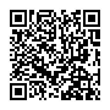 頭份法拍屋【建國路 透天店面】建國國小 國道一號-QR CODE