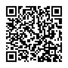 竹南法拍屋【三泰街 乙工電梯廠住】照南國中/小-QR CODE