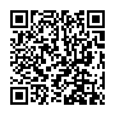 湖口法拍屋【興華街 來金名園】三房華廈 中正國中-QR CODE