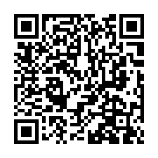 斗六市西平路｜帝品苑、斗六車站8年電梯透天別墅-QR CODE