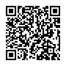 新豐法拍屋【建興路 邊間透天】新豐市區-QR CODE