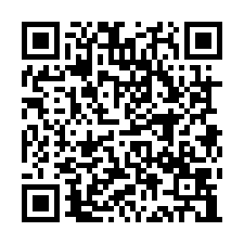 北區法拍屋【延平路 宏家凱悅】二房 南華國中 南寮國小-QR CODE
