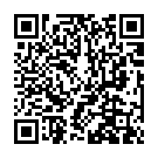新店法拍屋【安祥路 綠中海一期】三房華廈-QR CODE