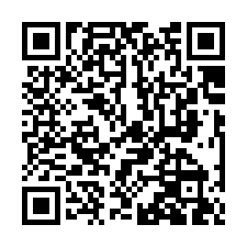 中壢法拍屋【站前東路 日勝新京站】附平車 高鐵桃園站-QR CODE