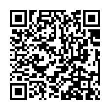 中壢法拍屋【義民路 乾隆閣】新明國小 機捷老街溪站-QR CODE