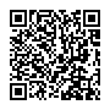 大溪法拍屋【東二路 文化名園】四房附平車 田心國小 大溪國中-QR CODE
