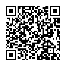平鎮法拍屋【南東路 中壢新城】三房公寓 大全聯 南勢國小-QR CODE