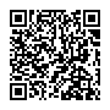 北區法拍屋【竹光路 竹光文雅學園】電梯三房華廈 磐石高中-QR CODE