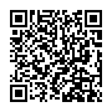 八德法拍屋【廣興二路 麗寶大藝術家】三房附平車 捷運八德站-QR CODE