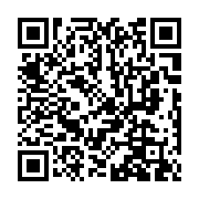 新豐法拍屋【建興路 建興618】電梯二房華廈 新豐鄉公所-QR CODE