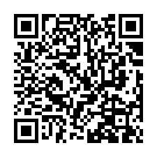 大同法拍屋【民生西路 上野花園】一樓店面附平車 捷運雙連站-QR CODE