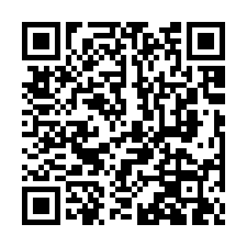 林口法拍屋【文化二路 草葉集一輯】四房附雙平車 捷運林口站-QR CODE