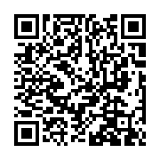 新店法拍屋【安和路 將捷家和】二房附平車 輕軌安康站-QR CODE