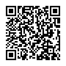 中和法拍屋【中山路 龍興社區】1+2樓公寓 積穗國中/小-QR CODE