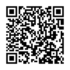 竹北法拍屋【博愛街 芥川賞】透天別墅 博愛國中/小-QR CODE