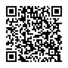 新店法拍屋【檳榔路 廣乙星城】電梯三房附平車 新店區公所站-QR CODE