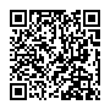 淡水法拍屋【新市二路 宏普有逸天】套房附平車 淡海新市鎮站-QR CODE
