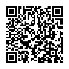 新莊法拍屋【幸福路 2樓公寓】思賢國小 捷運幸福站-QR CODE