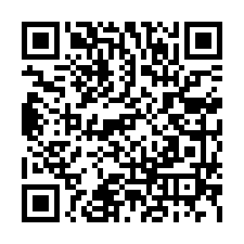龍潭法拍屋【自由街 靜巷透天】武漢國小-QR CODE