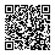 蘆竹法拍屋【竹中街 諾貝爾】透天別墅 大竹重劃區-QR CODE