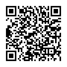 信義法拍屋【永吉路 一樓公寓】捷運永春站-QR CODE