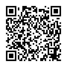 竹北法拍屋【嘉興路 透天別墅】六家國小-QR CODE
