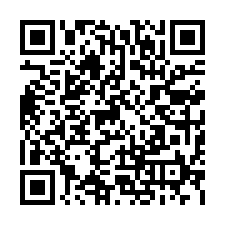 八德法拍屋【永興街 靜巷透天】大湳生活圈 桃園醫院站-QR CODE