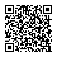 關西法拍屋【中豐路 透天店面】關西老街-QR CODE