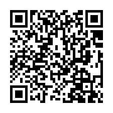 竹北法拍屋【新生街 靜巷透天】新社國小 竹北國中-QR CODE